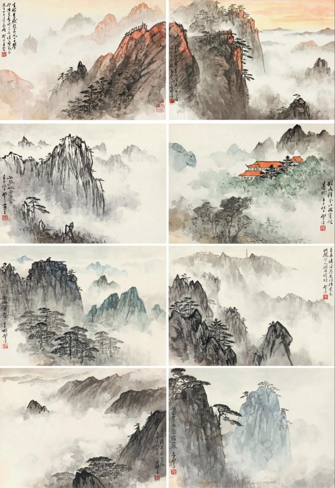 应野平:黄山胜景册