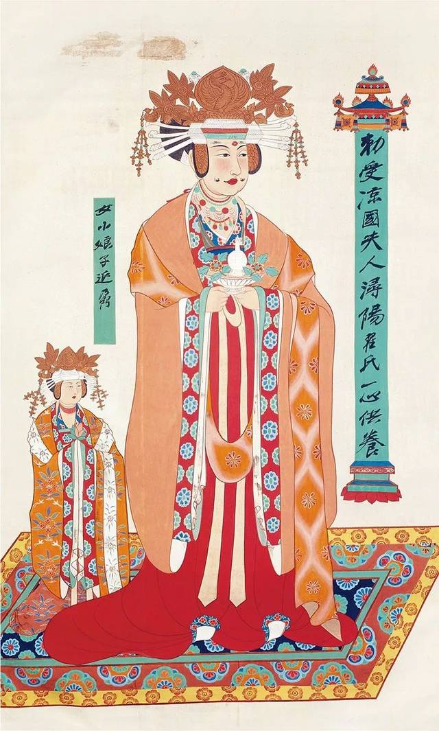 张大千临摹敦煌壁画艺术精品赏析