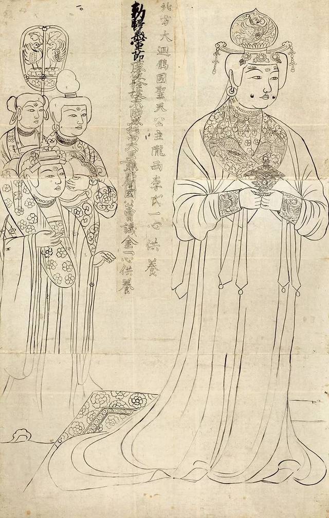 张大千临摹敦煌壁画艺术精品赏析