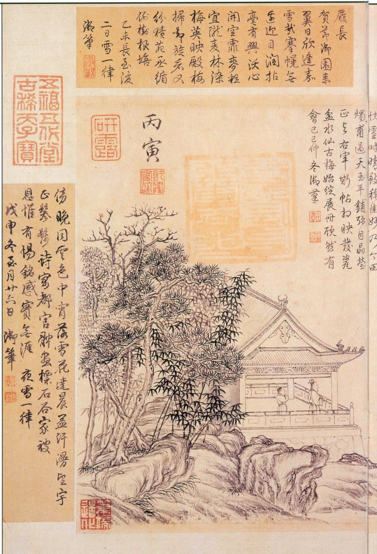 王羲之写了28个字，乾隆盖了172个章