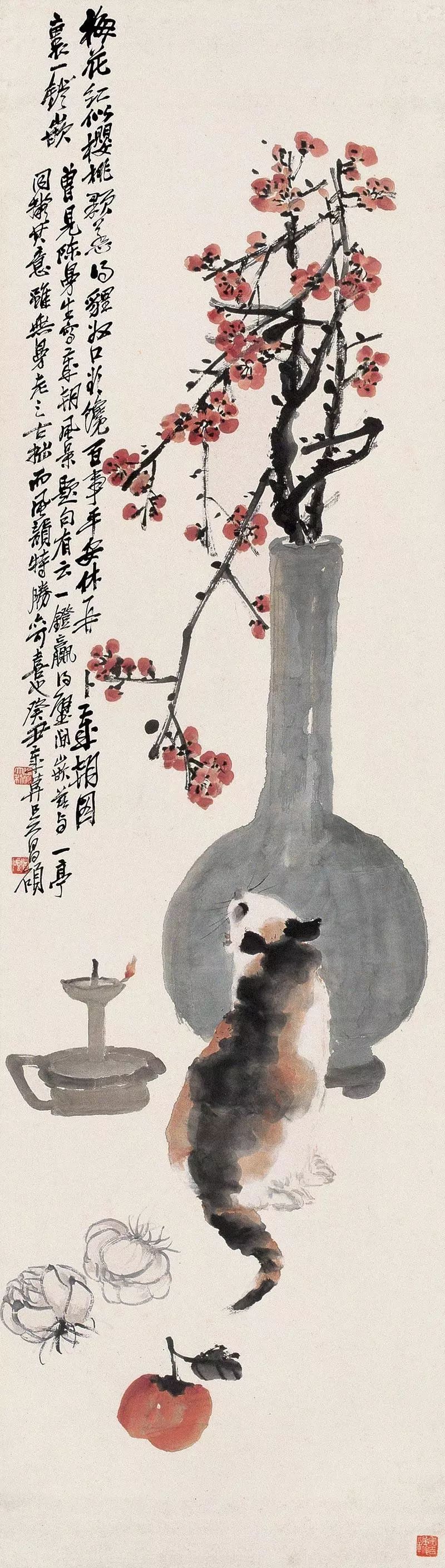 新年伊始看那些大师笔下的岁朝清供