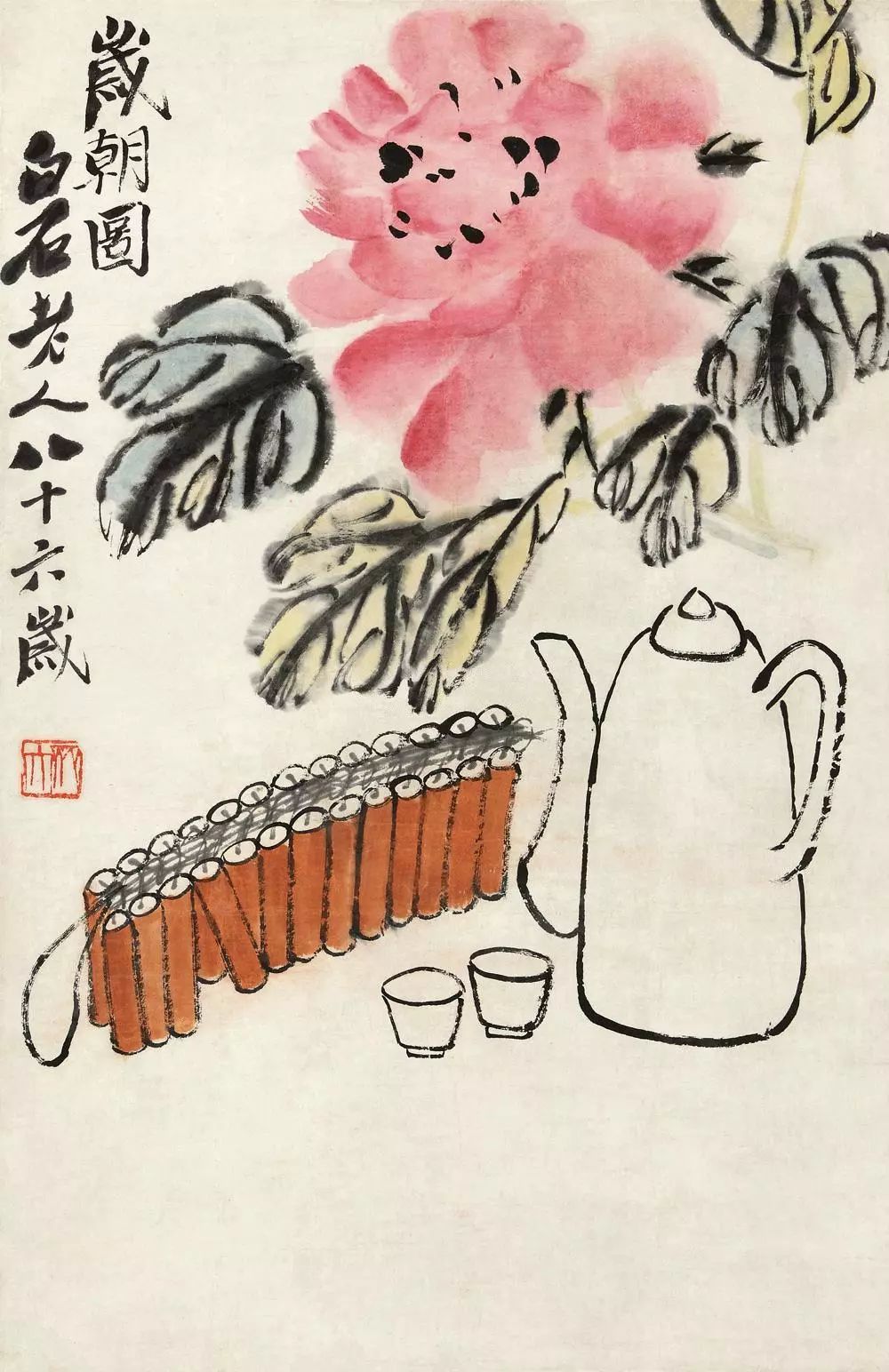 新年伊始看那些大师笔下的岁朝清供