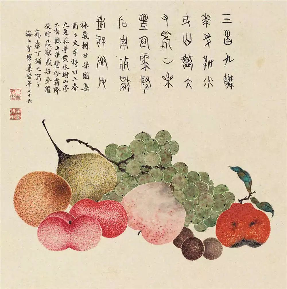 新年伊始看那些大师笔下的岁朝清供