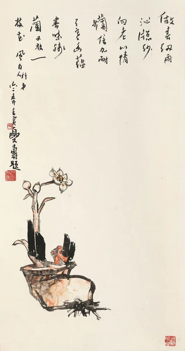 新年伊始看那些大师笔下的岁朝清供