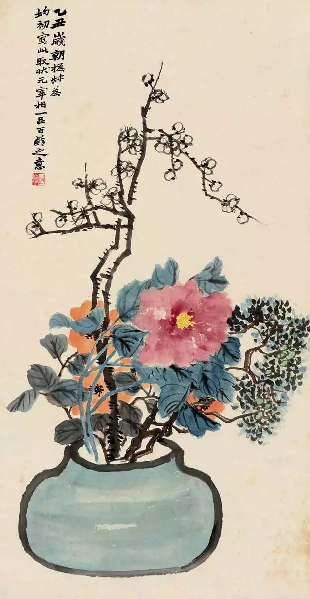 新年伊始看那些大师笔下的岁朝清供