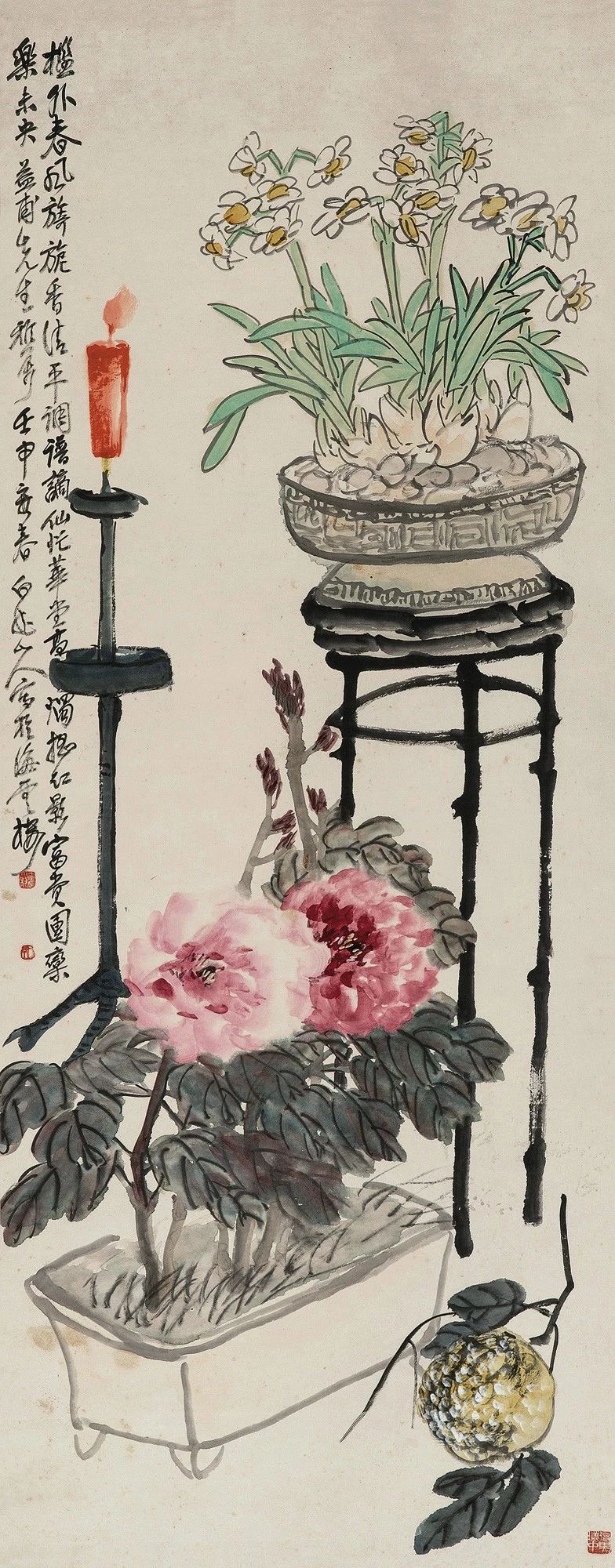 新年伊始看那些大师笔下的岁朝清供