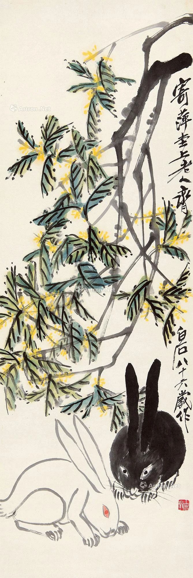 新年伊始看那些大师笔下的岁朝清供