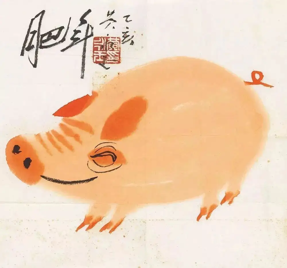 黄永玉的蓝兔子邮票挨骂了，你看过他画的猪狗鸡吗？