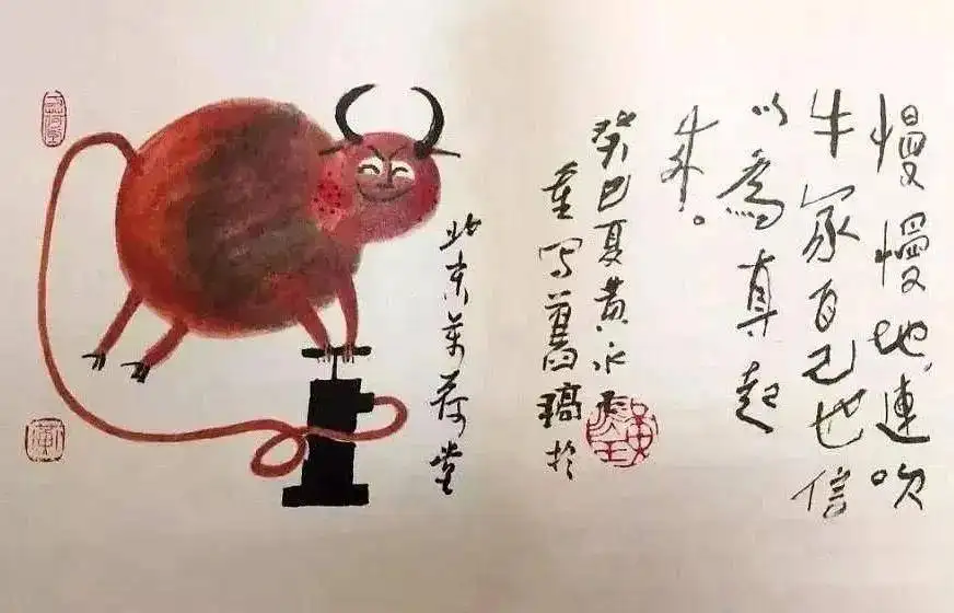 黄永玉的蓝兔子邮票挨骂了，你看过他画的猪狗鸡吗？
