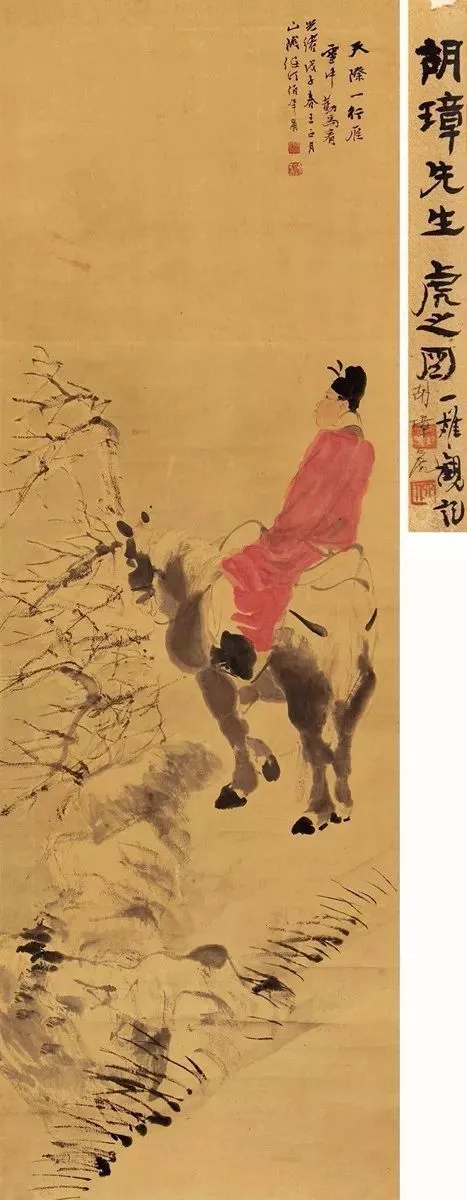 461DACE6361DC3587B30CD82705E47BB317D5532_size80_w467_h1200 461DACE6361DC3587B30CD82705E47BB317D5532_size80_w467_h1200