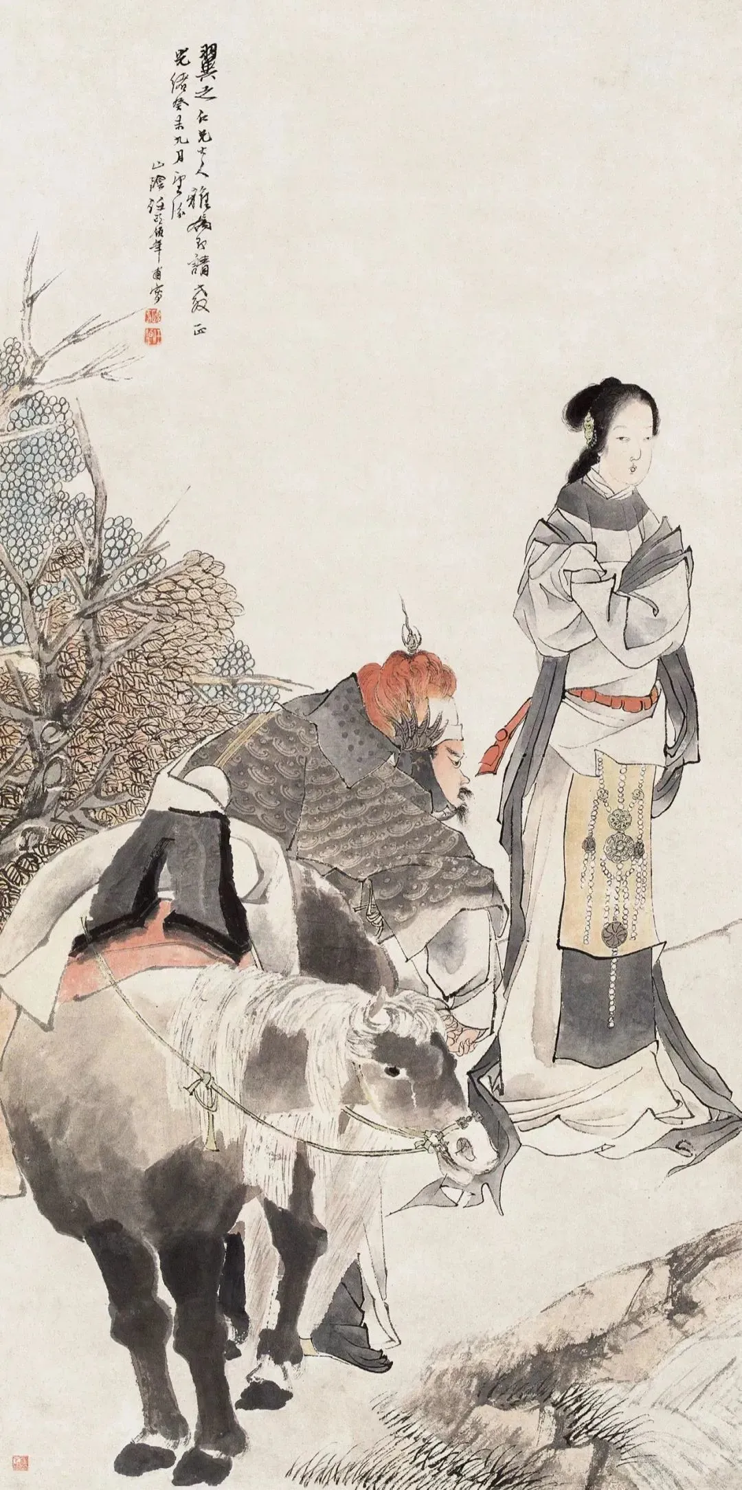 5064B762AD9B2ECEB48A1C414568D40B178F1732_size393_w1080_h2168 5064B762AD9B2ECEB48A1C414568D40B178F1732_size393_w1080_h2168