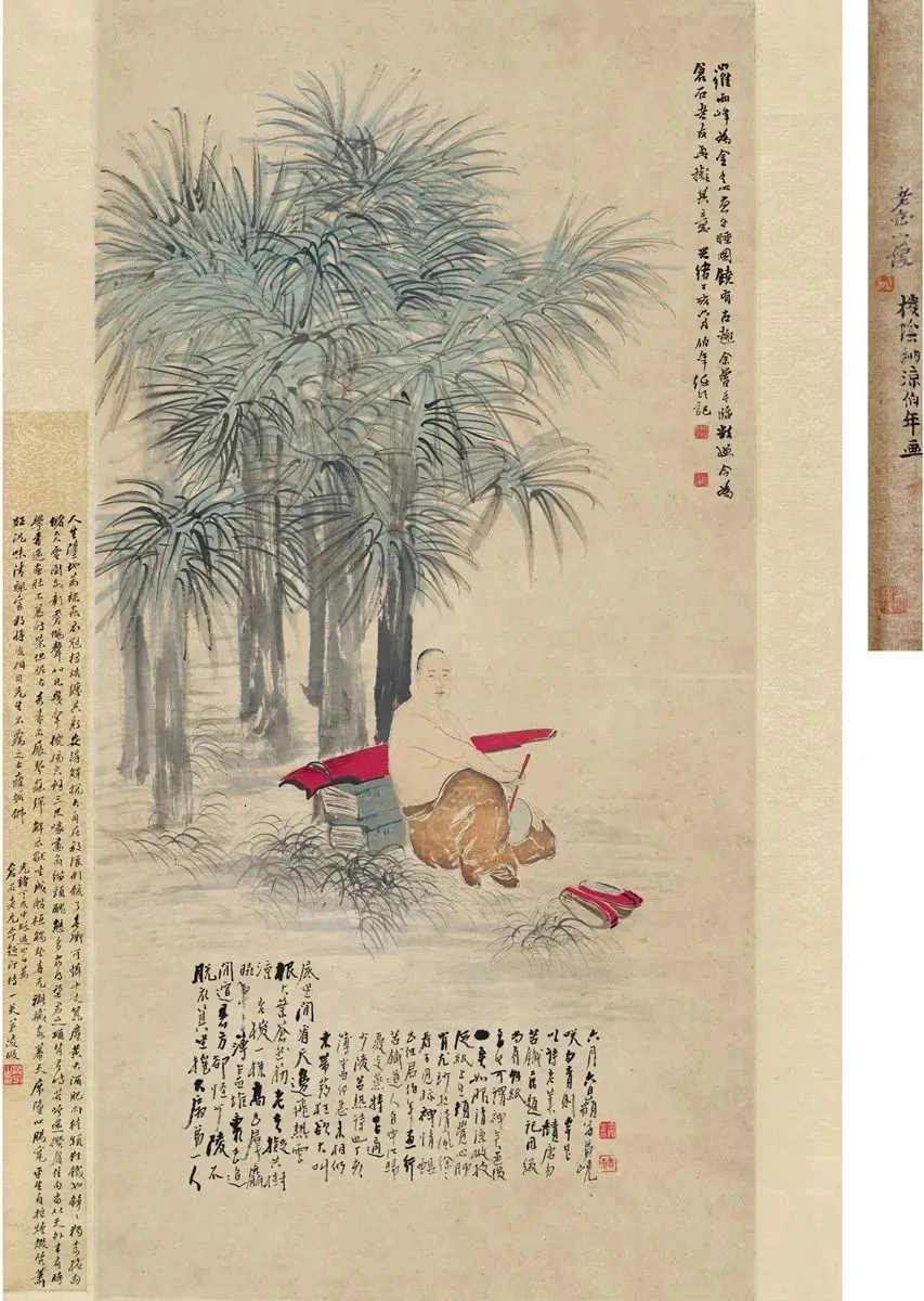 6A619EDBCBEA078693240D84E4629BBF4C944BEF_size186_w853_h1200 6A619EDBCBEA078693240D84E4629BBF4C944BEF_size186_w853_h1200