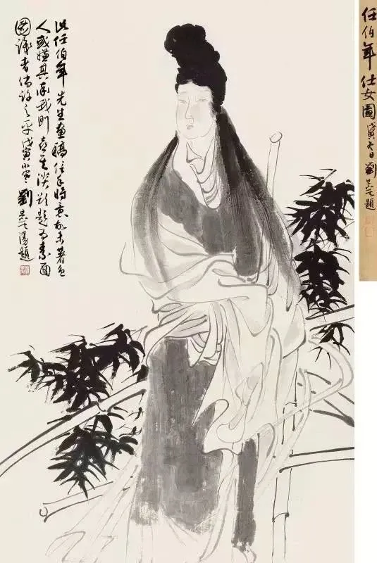 7DDE7690B325FA1B987E31C3990E226CC74C669B_size71_w535_h800 7DDE7690B325FA1B987E31C3990E226CC74C669B_size71_w535_h800