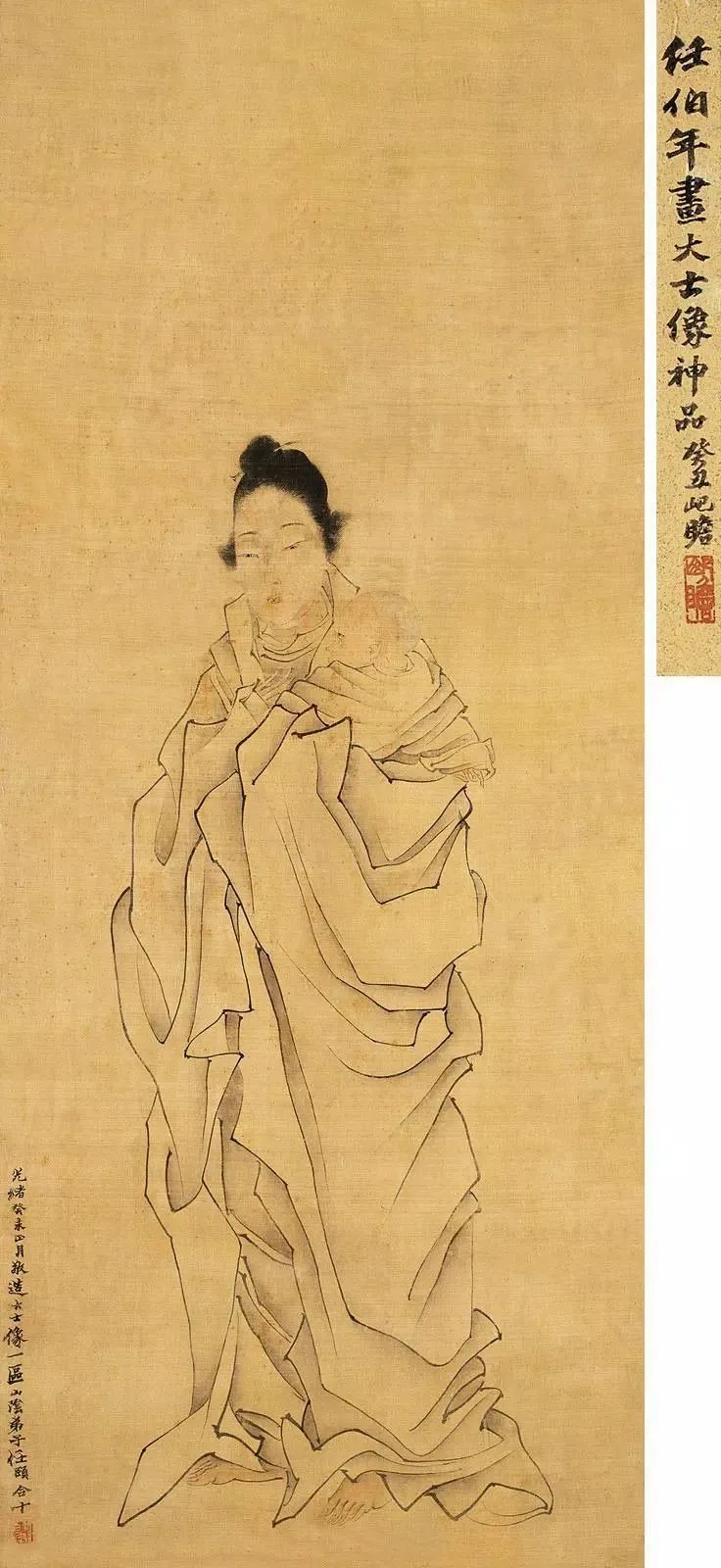 B46331A6523BB3E8D28DBE9196727351075E1E88_size182_w736_h1600 B46331A6523BB3E8D28DBE9196727351075E1E88_size182_w736_h1600