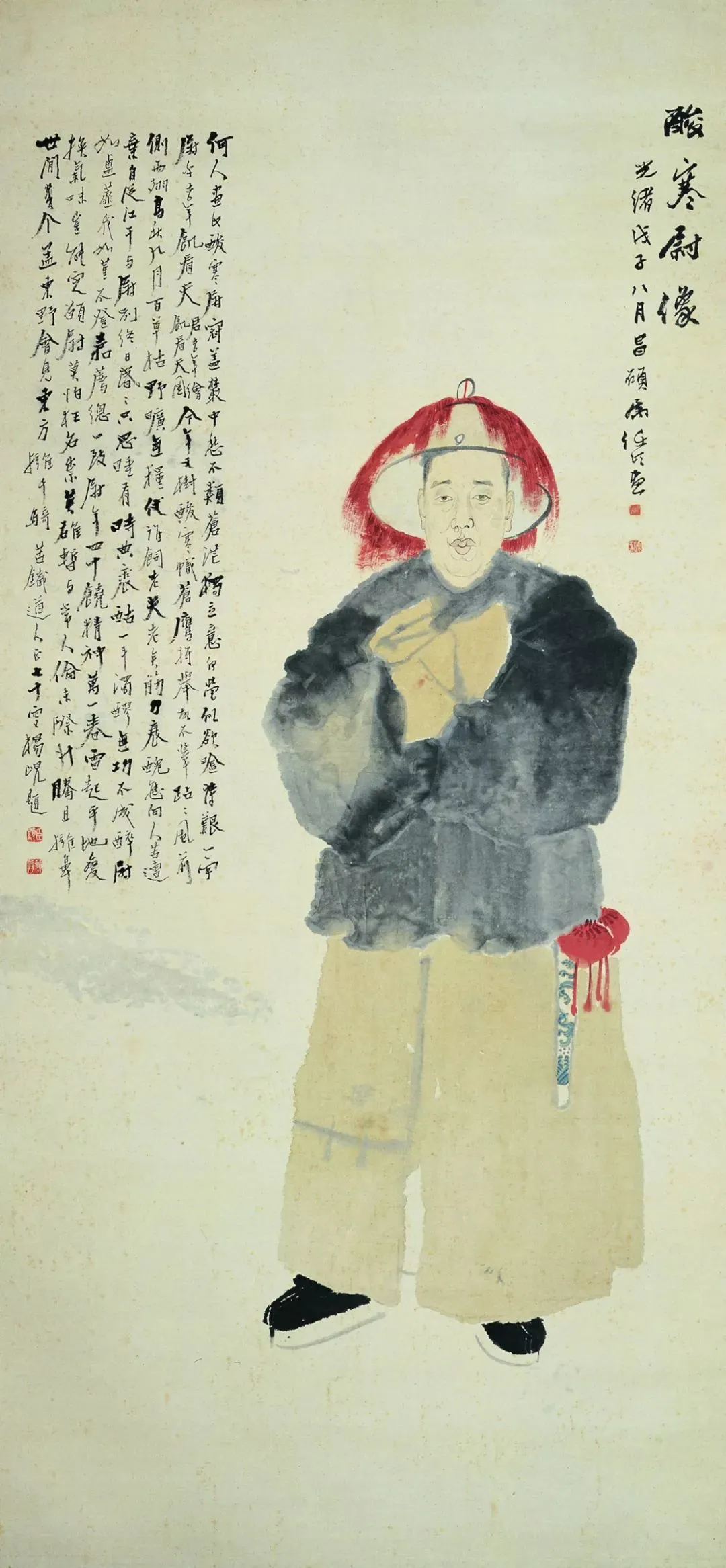 E00C7D40A17424911FC8016C73F021F795879EE6_size255_w1080_h2333 E00C7D40A17424911FC8016C73F021F795879EE6_size255_w1080_h2333