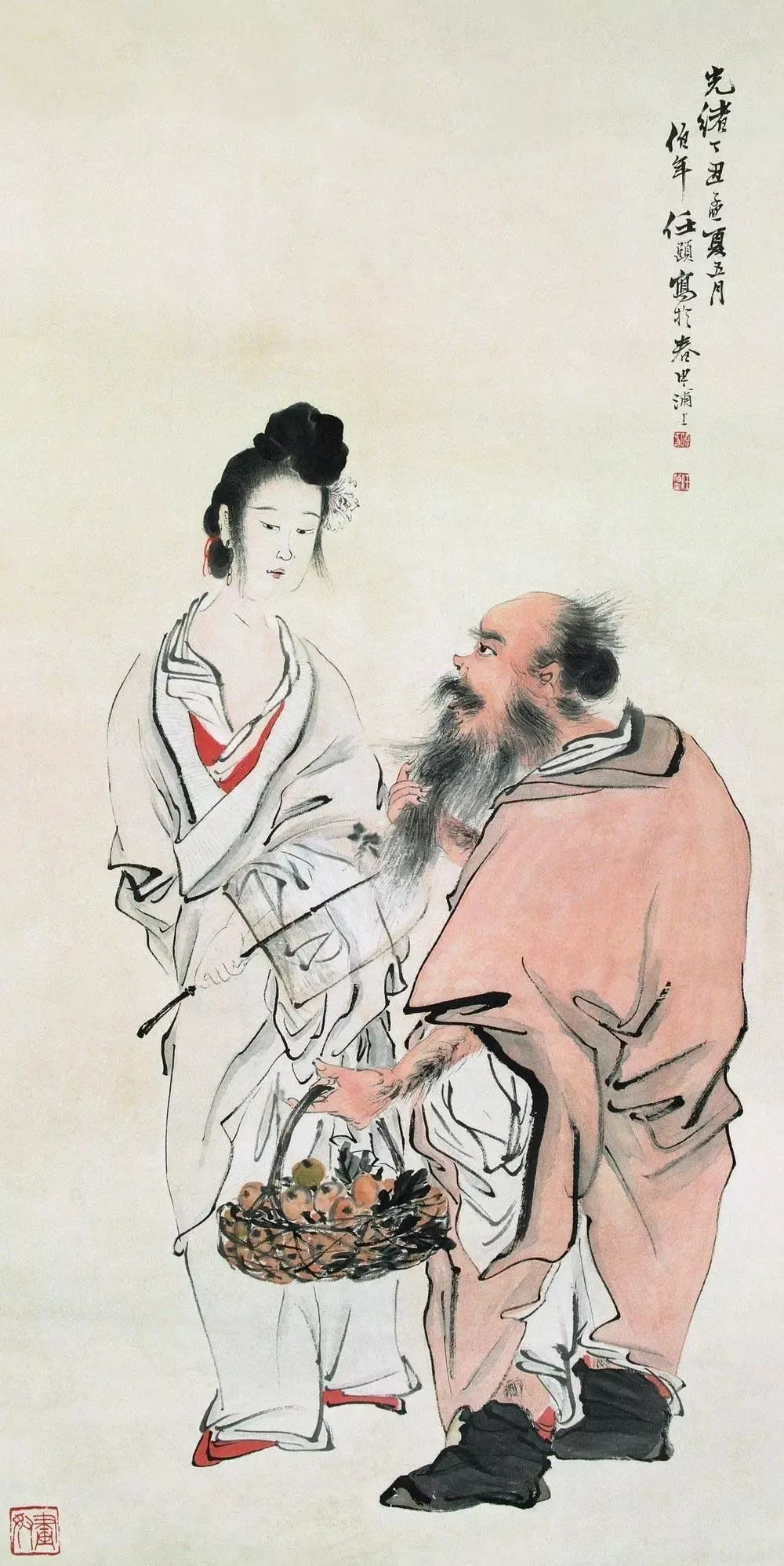 EC4AB933EC729DBF0DA701015D04768DF26E9A9E_size309_w1000_h1996 EC4AB933EC729DBF0DA701015D04768DF26E9A9E_size309_w1000_h1996