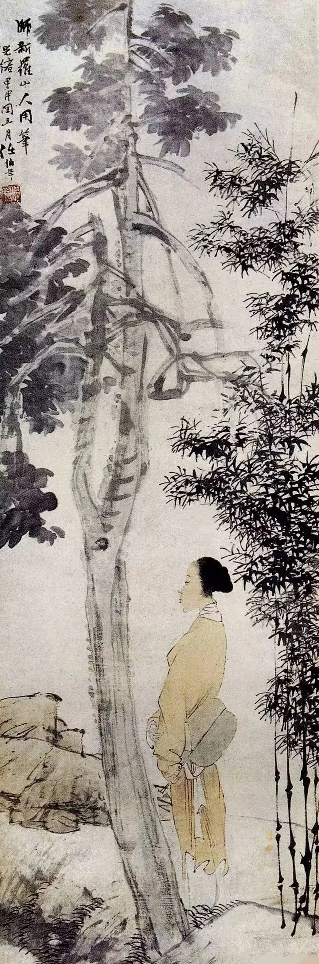 F4E26536E715DA3E978C506E62E6CC2A2C3C5656_size364_w640_h1934 F4E26536E715DA3E978C506E62E6CC2A2C3C5656_size364_w640_h1934