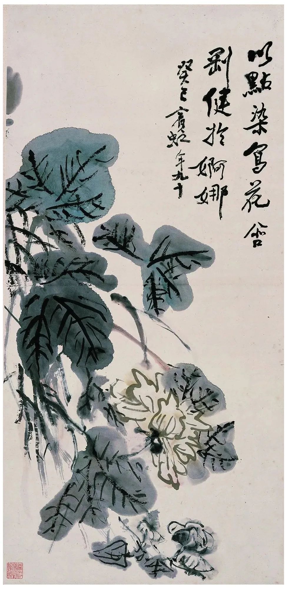 潘天寿：“人们只知道黄宾虹的山水绝妙，其实他的花卉更妙"