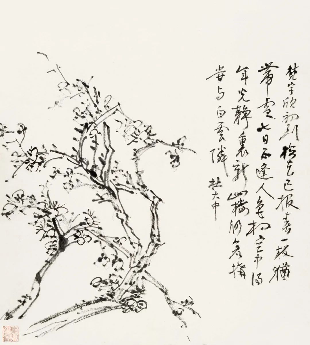 潘天寿：“人们只知道黄宾虹的山水绝妙，其实他的花卉更妙"