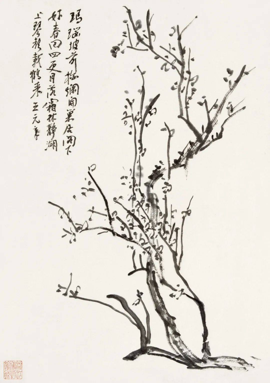 潘天寿：“人们只知道黄宾虹的山水绝妙，其实他的花卉更妙"