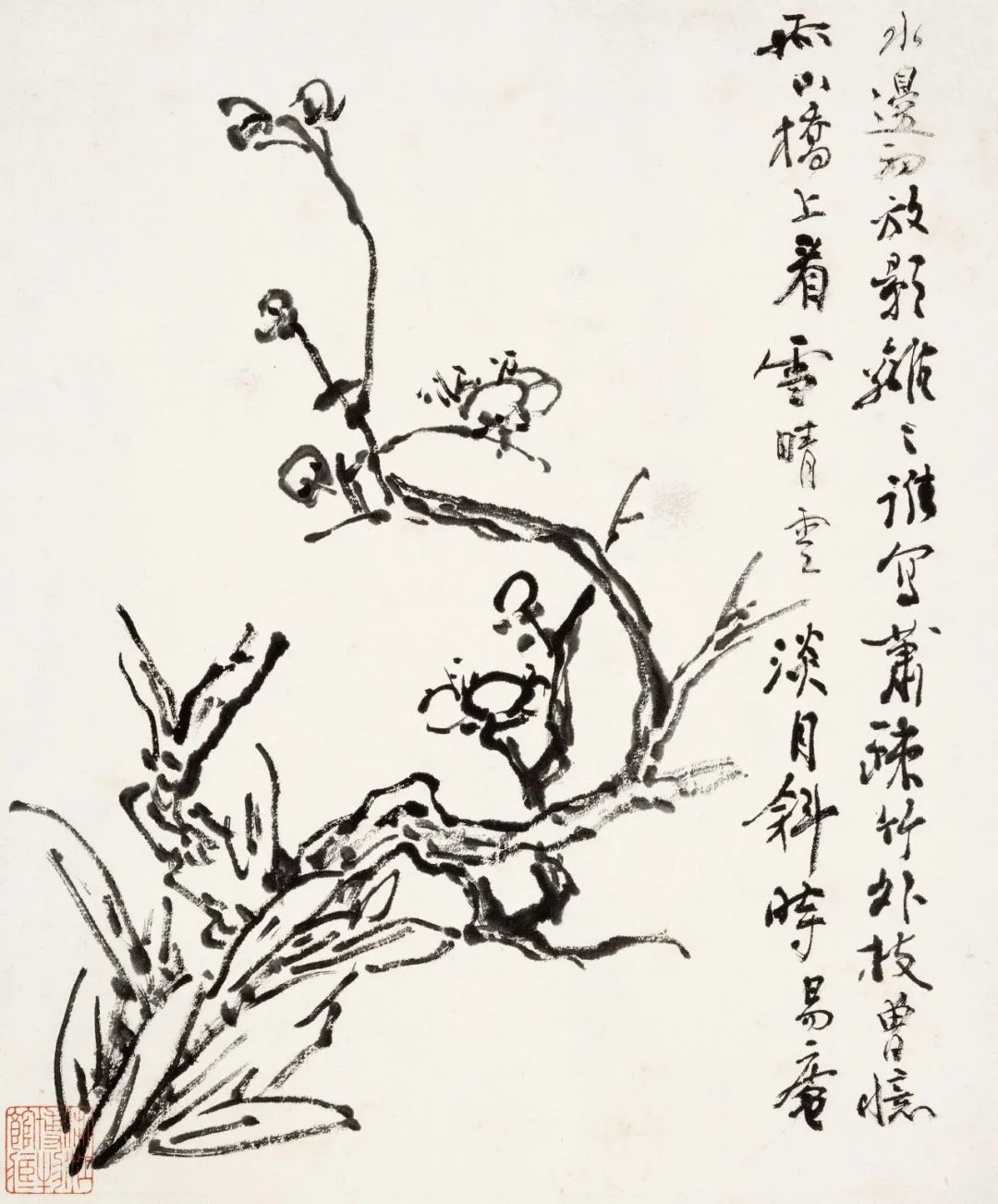 潘天寿：“人们只知道黄宾虹的山水绝妙，其实他的花卉更妙"