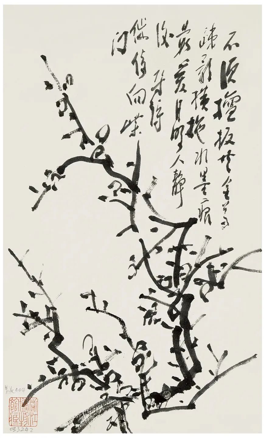 潘天寿：“人们只知道黄宾虹的山水绝妙，其实他的花卉更妙"