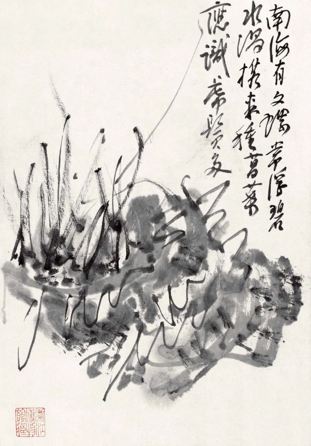 潘天寿：“人们只知道黄宾虹的山水绝妙，其实他的花卉更妙"