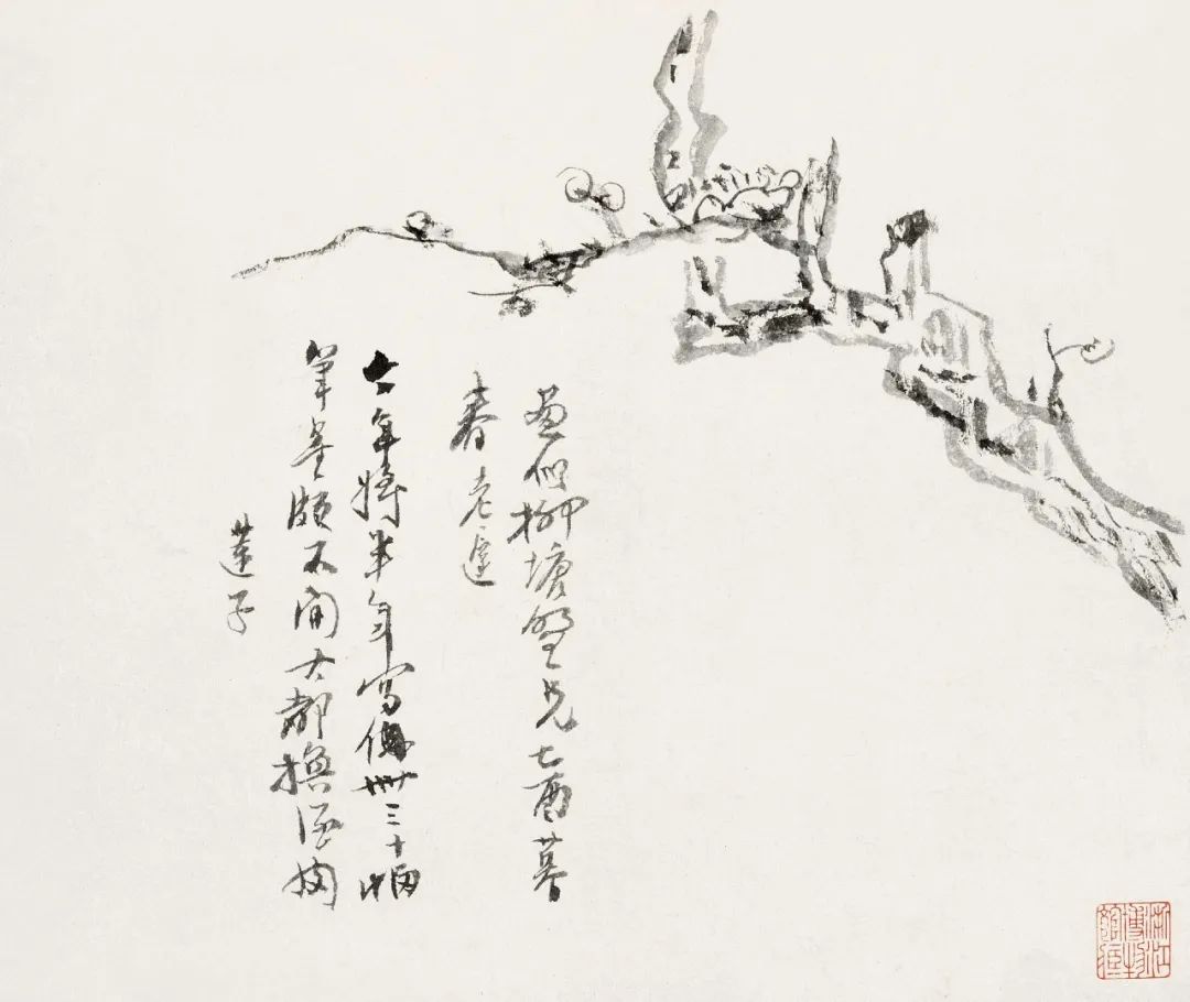 潘天寿：“人们只知道黄宾虹的山水绝妙，其实他的花卉更妙"