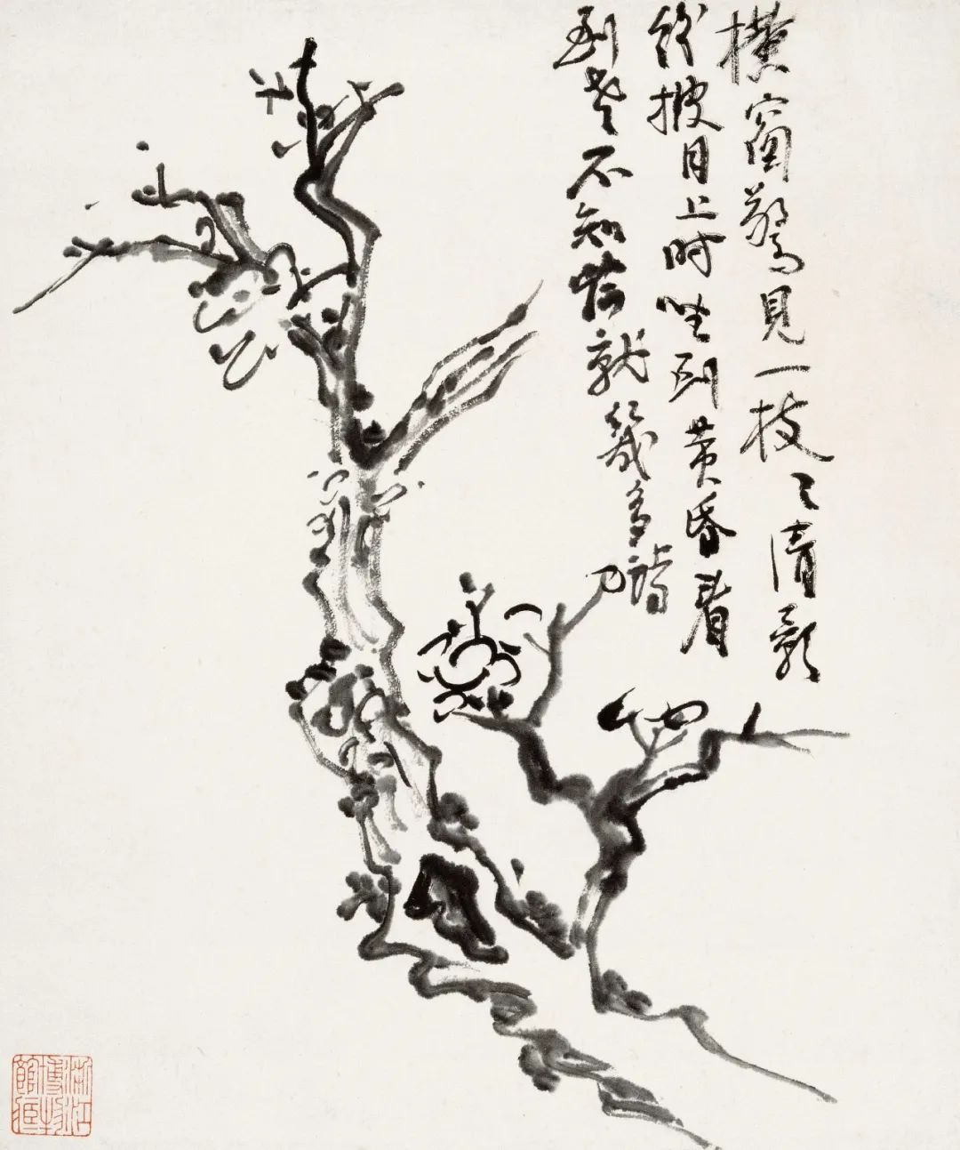 潘天寿：“人们只知道黄宾虹的山水绝妙，其实他的花卉更妙"