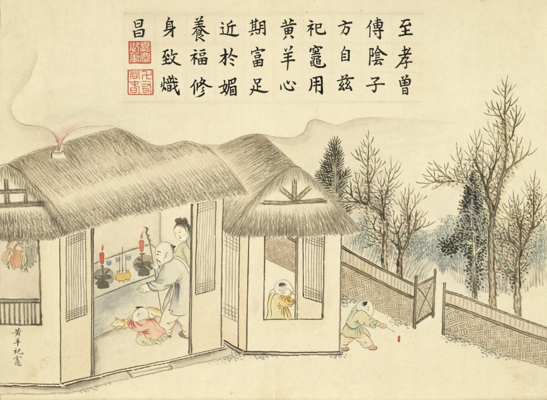 看完这些古画,才知道原来老祖宗过年是如此充满仪式感!