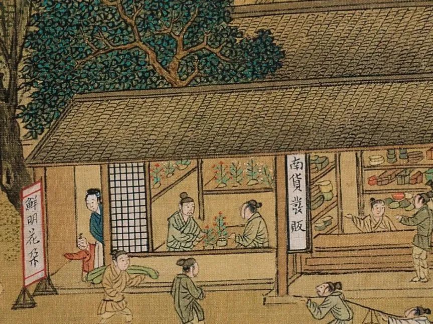宋代插花艺术让你大开“花”界!