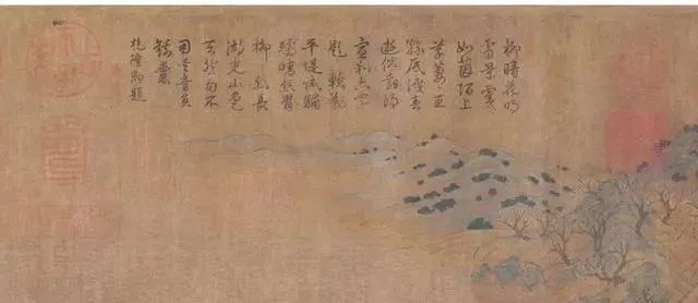 中国存世最古老的山水画 有人为它倾家荡产