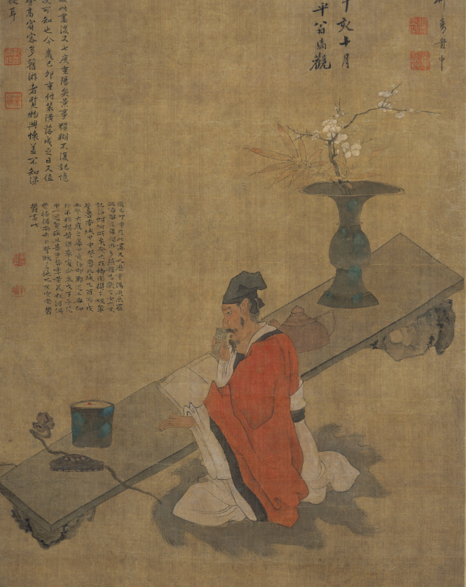 古画中的九种风雅