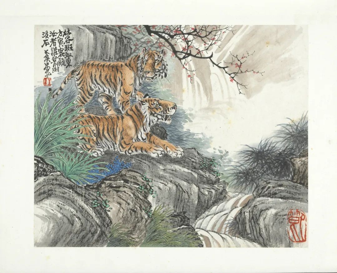 《十二生肖图》