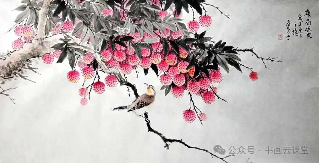 这十一幅国画，大吉大利！