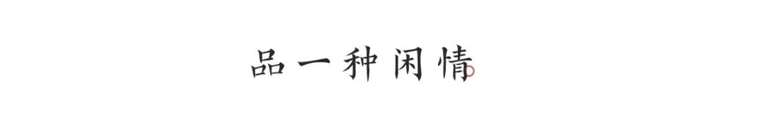 封神之美! 国画岁朝图体系大收录