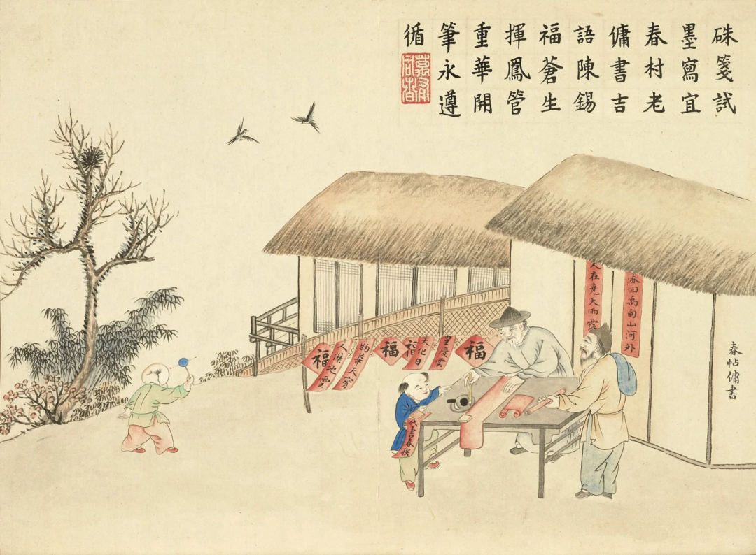 看完这些古画,才知道原来老祖宗过年是如此充满仪式感!