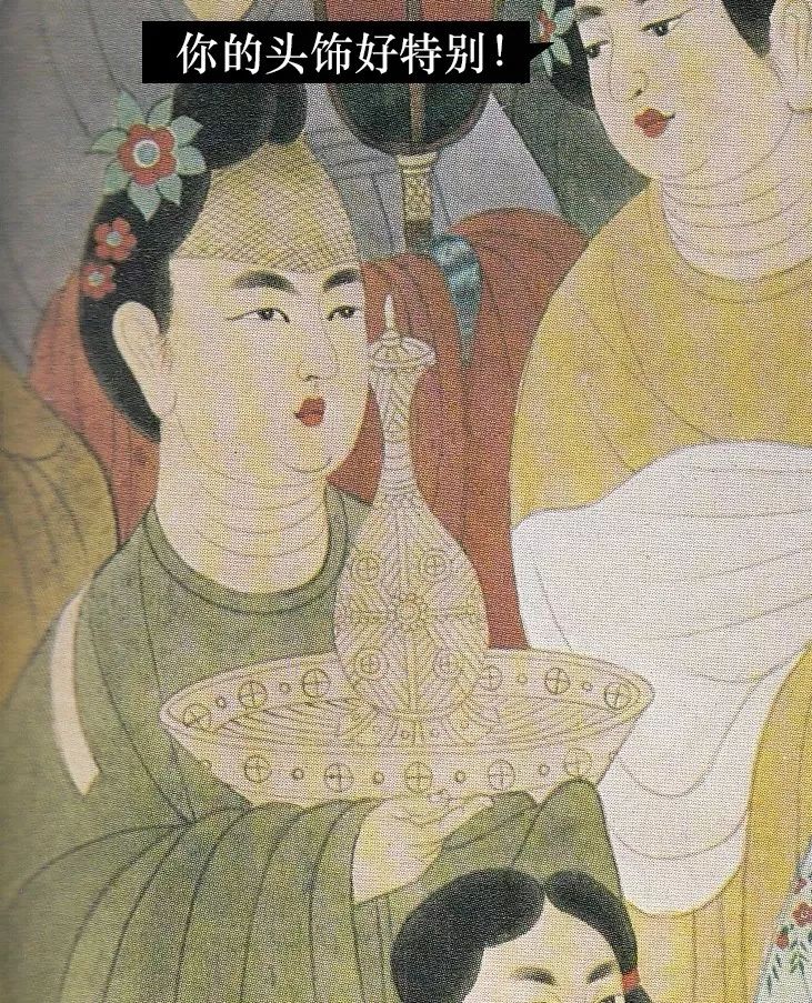 古人画画也调皮