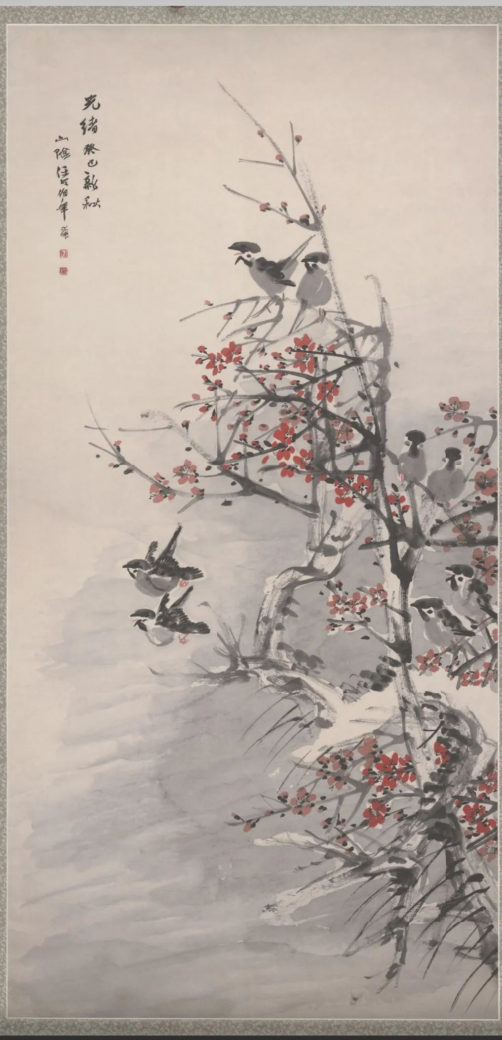 傲骨梅花 凌寒独立