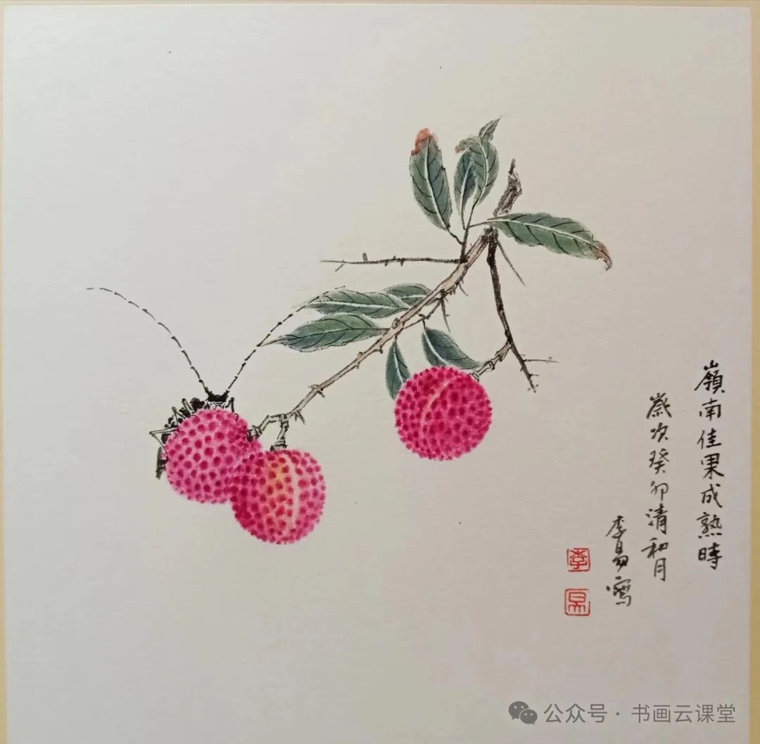 这十一幅国画，大吉大利！