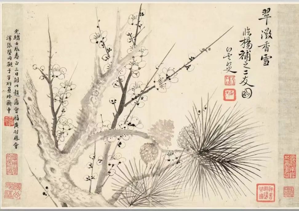 四时花果之美