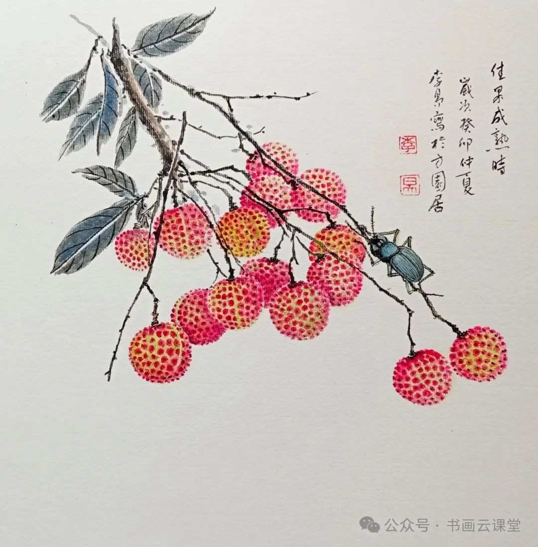 这十一幅国画，大吉大利！