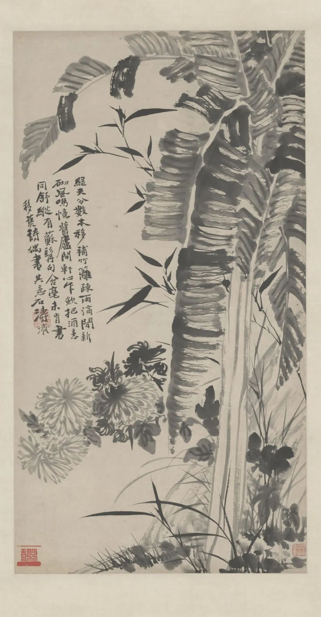 不是花中偏爱菊 此花开尽更无花