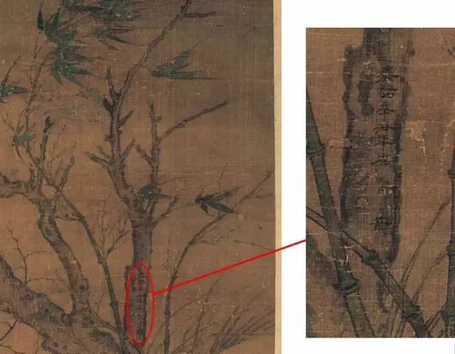 蒋介石最爱的12幅国宝级古画。