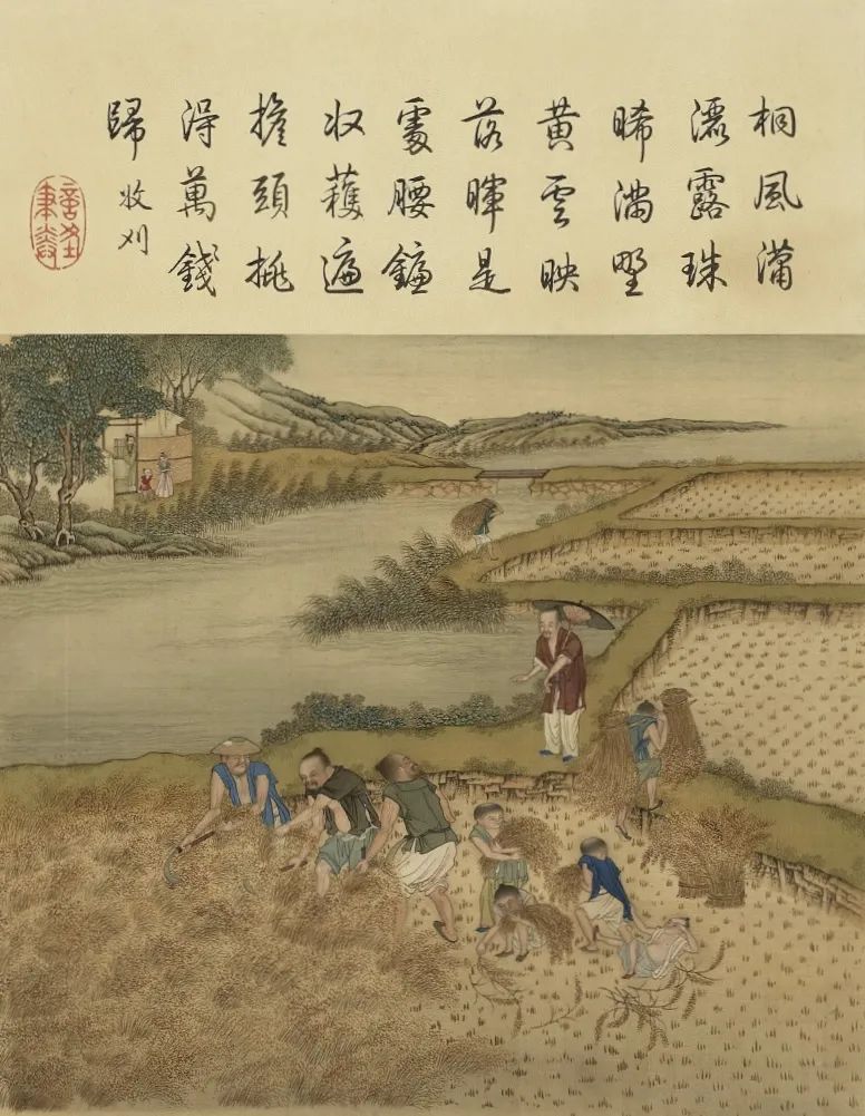 古人的“品秋”美学