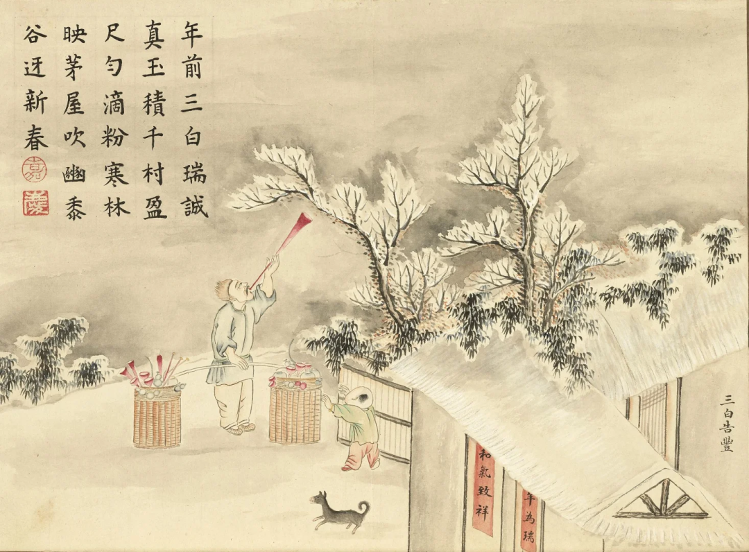 看完这些古画，才知道原来老祖宗过年是如此充满仪式感！