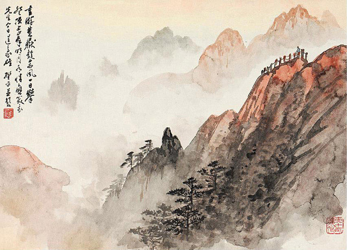 应野平：黄山胜景册