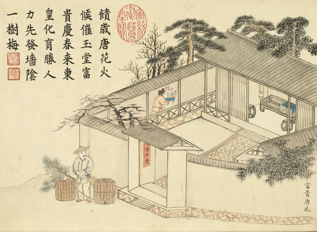 看完这些古画,才知道原来老祖宗过年是如此充满仪式感!