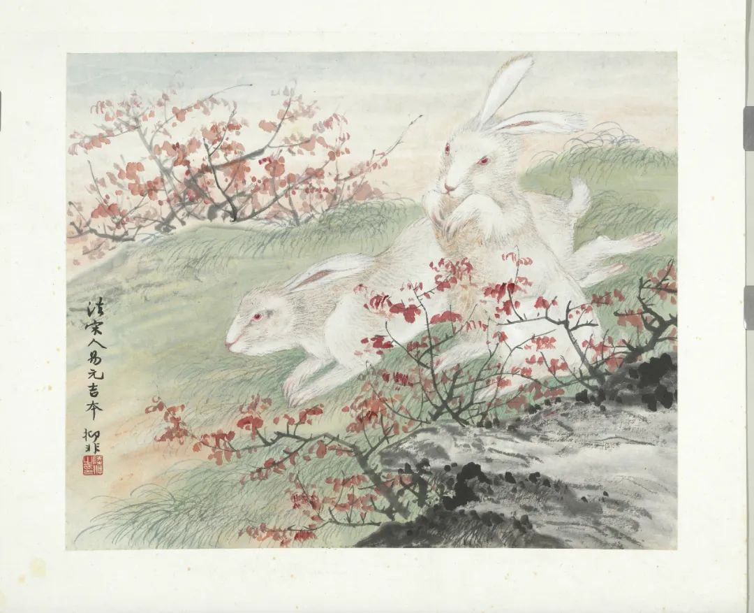 《十二生肖图》