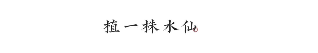 封神之美! 国画岁朝图体系大收录